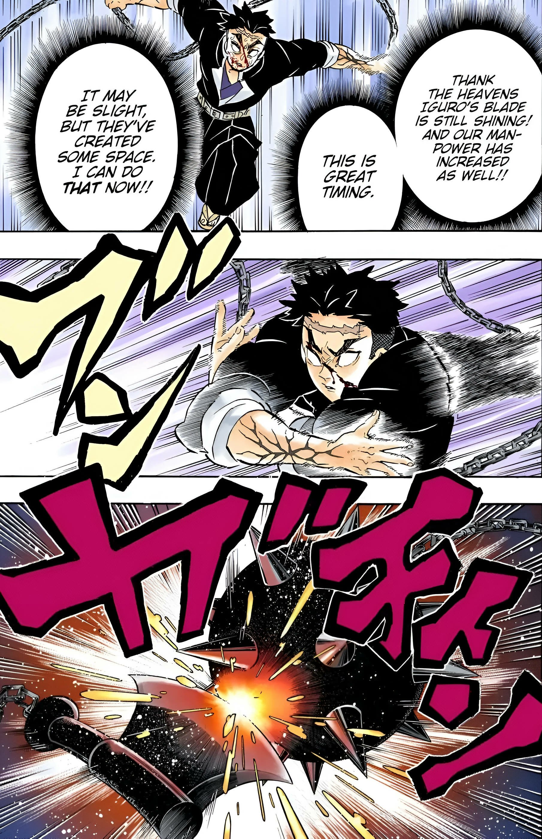 Phone wallpaper from Demon Slayer: Kimetsu no Yaiba showing a demon slayer unleashing a powerful, explosive sword strike across dynamic manga panels with bold sound effects.