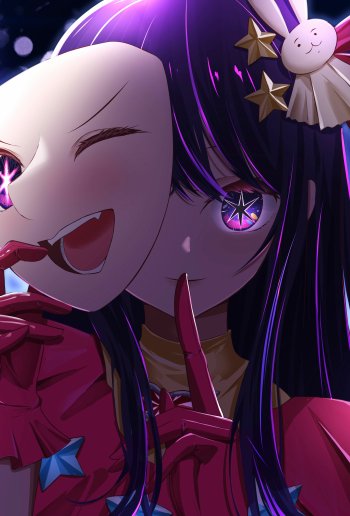  Hoshino Ai
