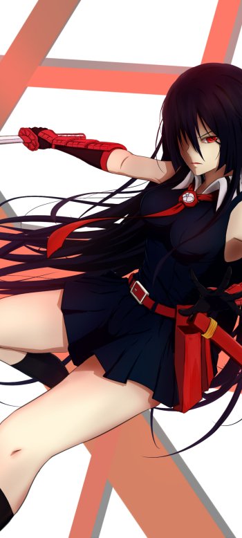  Akame
